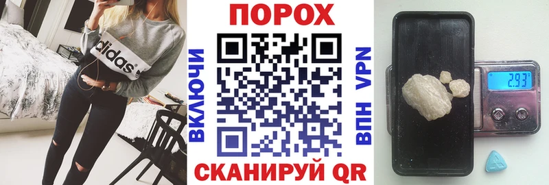АМФ 98% Себеж