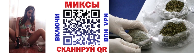 БУТИРАТ жидкий экстази  Себеж 