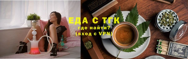 МДПВ Сафоново