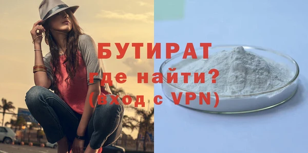 МДПВ Сафоново
