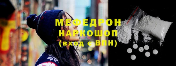 твердый Ростов