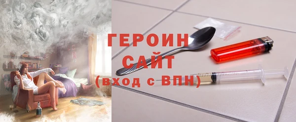 МДПВ Сафоново