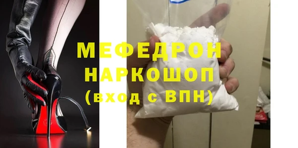 синтетический гашиш Данков