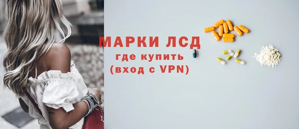МДПВ Сафоново