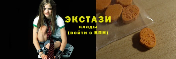 мефедрон Рославль