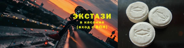 МДПВ Сафоново