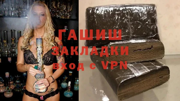 МДПВ Сафоново