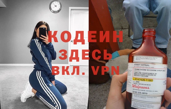 МДПВ Сафоново
