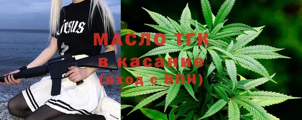 альфа пвп Сатка