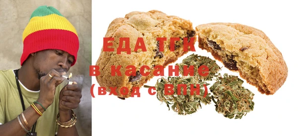 МДПВ Сафоново