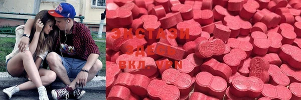 альфа пвп Сатка
