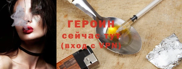 МДПВ Сафоново