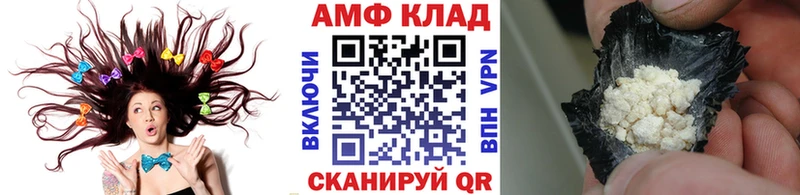mega ссылки  Себеж  МЕТАМФЕТАМИН витя  дарнет шоп 