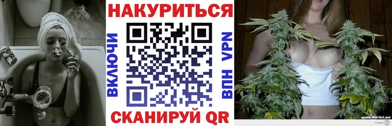 Марихуана MAZAR  наркошоп  Себеж 